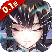 炼仙传说官网版