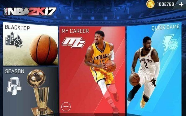 nba2k17修改器
