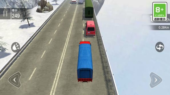 公路与巅峰飙车截图1