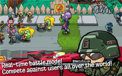 警察大战僵尸2内置菜单截图1