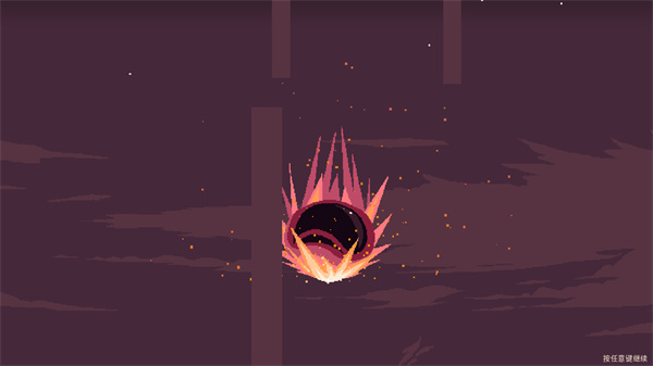 穹顶守护者正版截图3