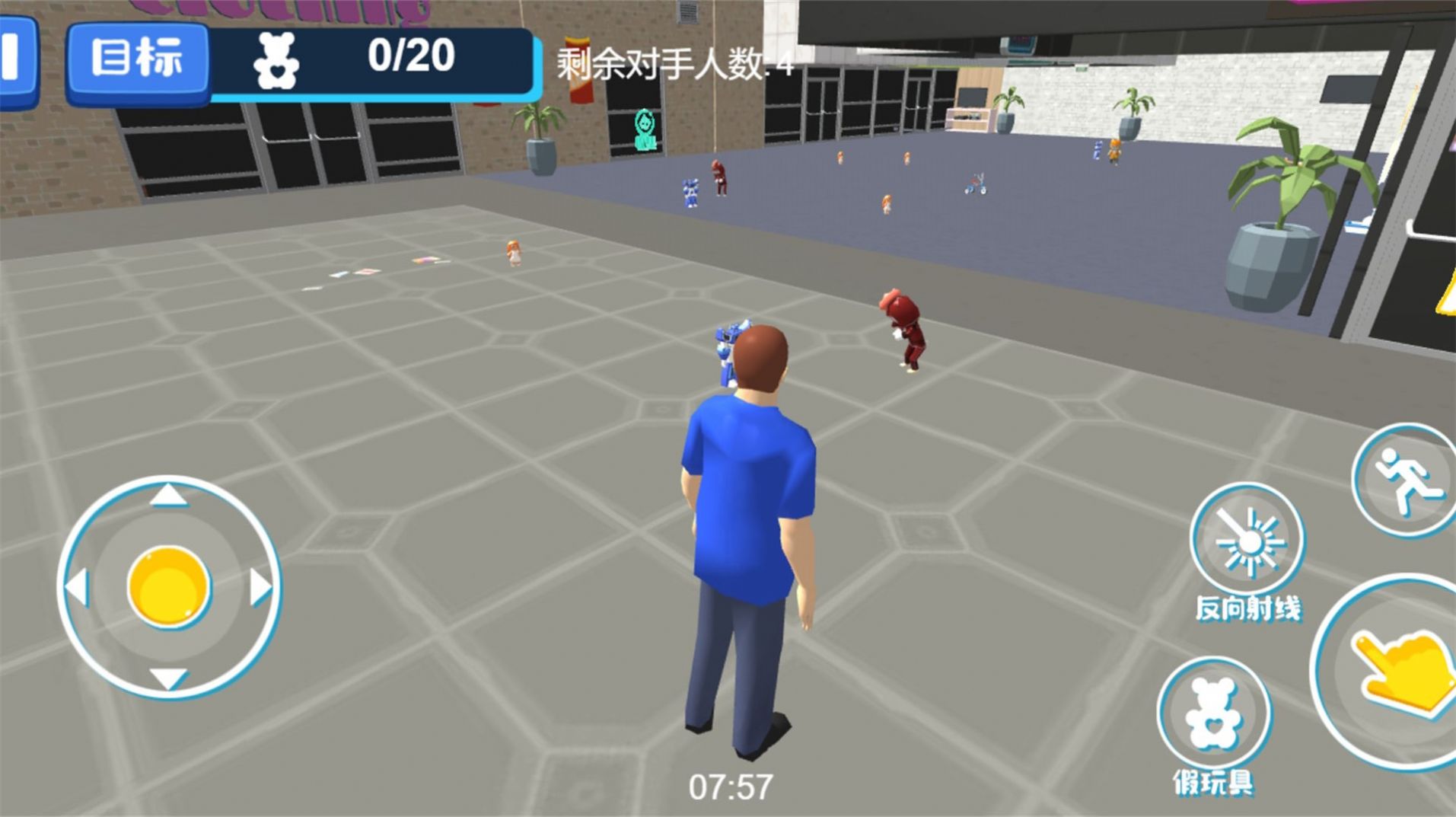 动物奇遇三维世界免费版截图2