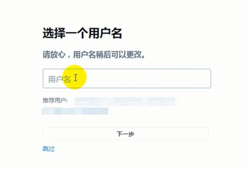 twitter社交软件