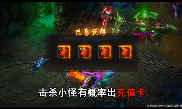 骷髅传奇贪玩版官网