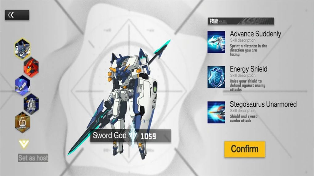 机器人世界对抗截图3