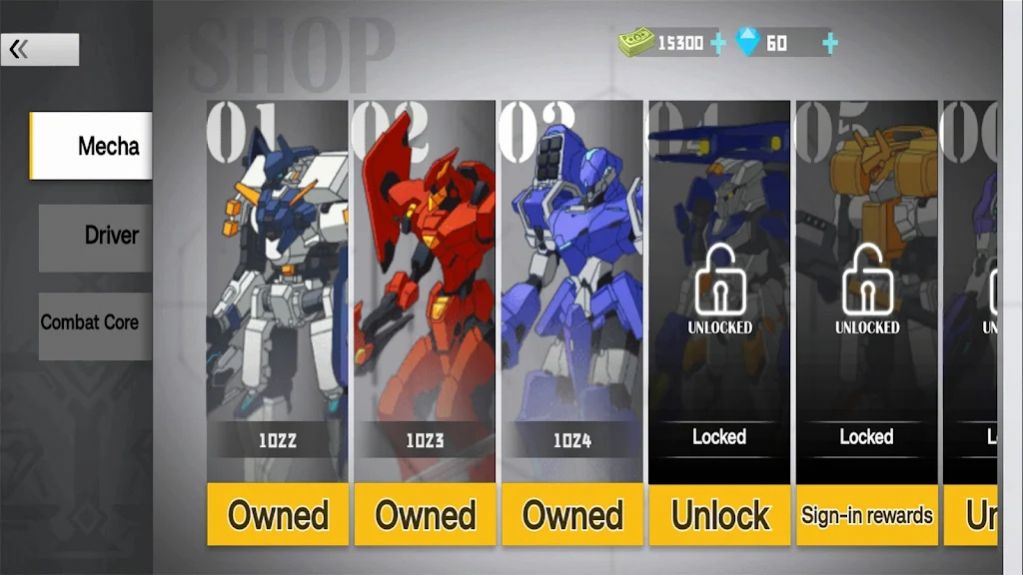 机器人世界对抗截图2