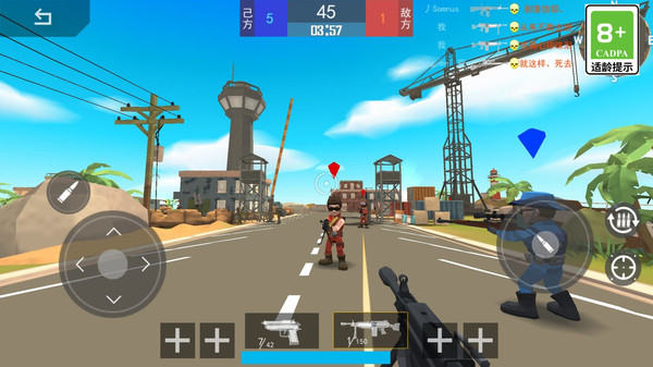 欢乐吃鸡大对决最新版