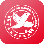 平安江西网格巡查app