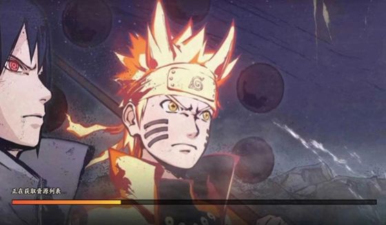 六道忍术帖截图1