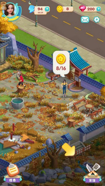 餐厅养成记红包版截图2