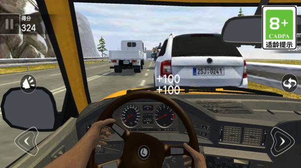 公路与巅峰飙车最新版