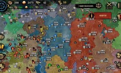 大征服者2战国时代最新版本截图2