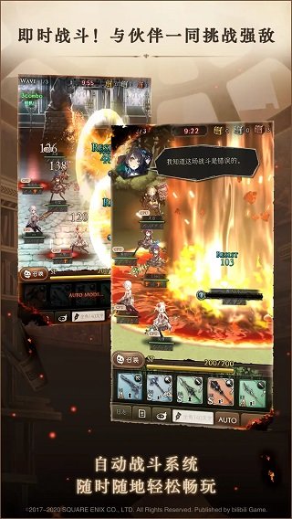 心罪爱丽丝官网版截图1