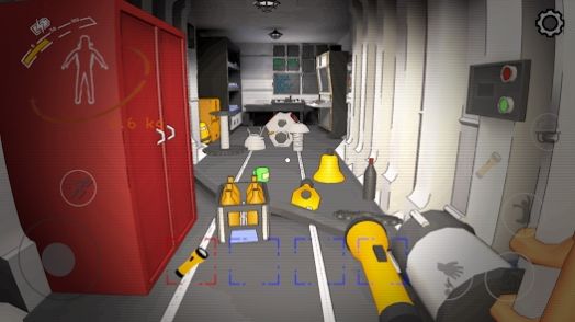 致命公司手游截图1