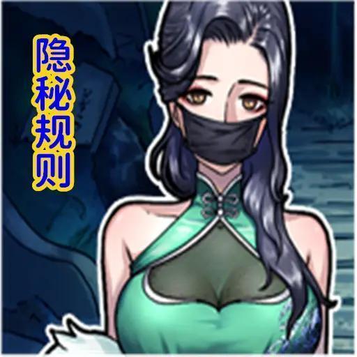 规则怪谈怪谈研究所隐秘档案无广告