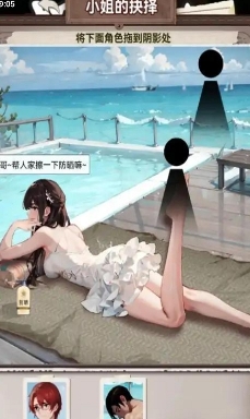 规则怪谈怪谈研究所隐秘档案无广告