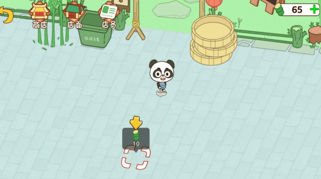 摆摊打工达人截图2