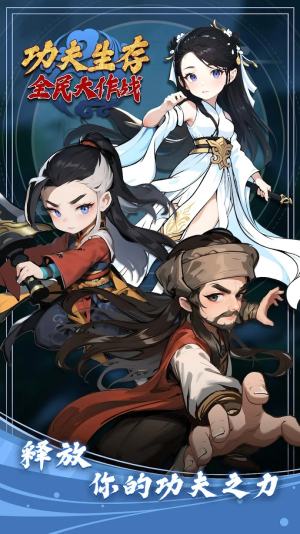 G沙盒仇恨汉化版内置模组