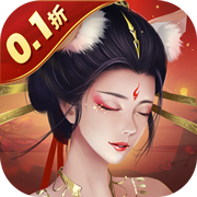 聊斋搜神记微信小游戏