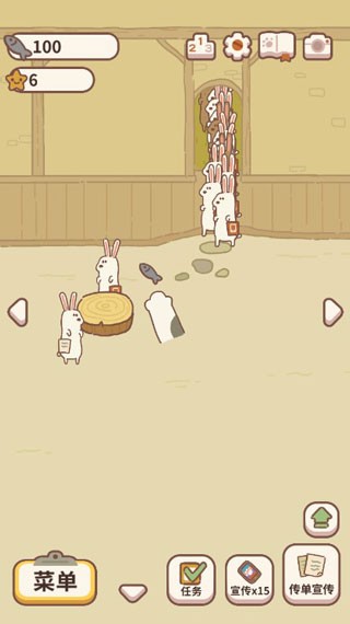 动物餐厅内置MOD修改器截图3