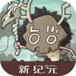 狂野驯兽师游戏