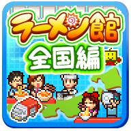 开罗拉面馆全国篇