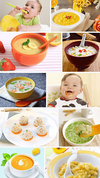 宝宝辅食食谱大全截图3