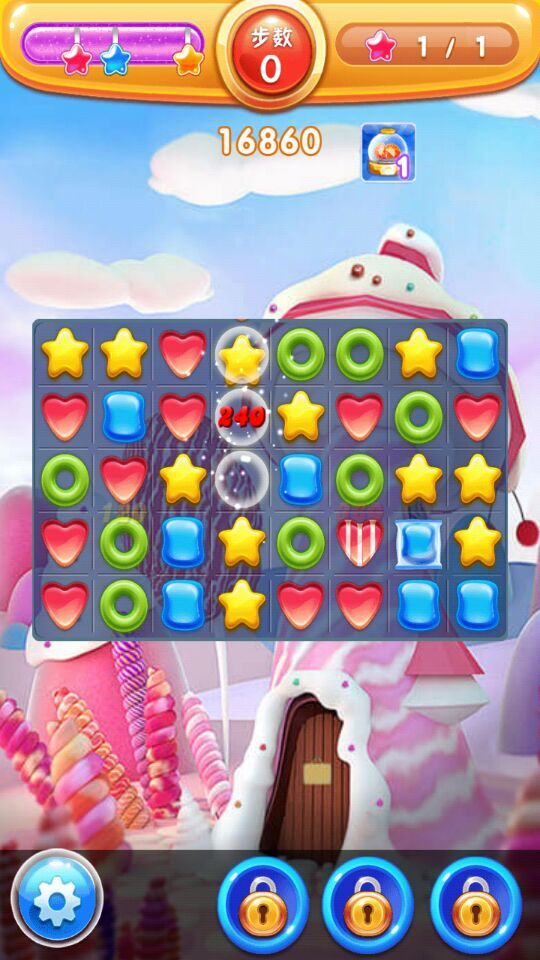 开心消消乐糖果版截图2