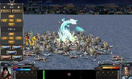 三国群英传7修改版截图1