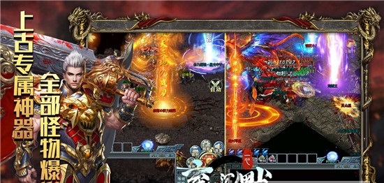 一心穿越沉默传奇官方版