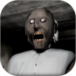 恐怖奶奶中文手机版