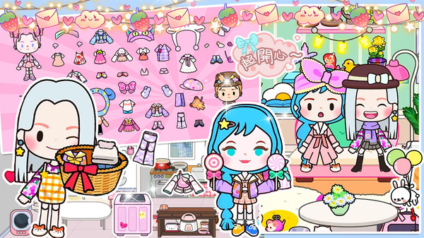 米加小镇美食公园版