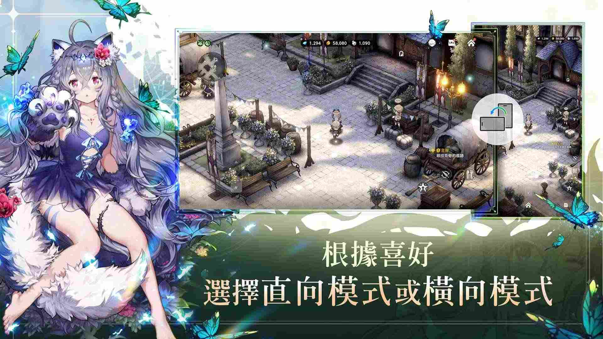 棕色尘埃2官方版截图2
