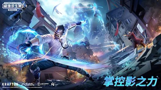 模拟现实射击游戏合集