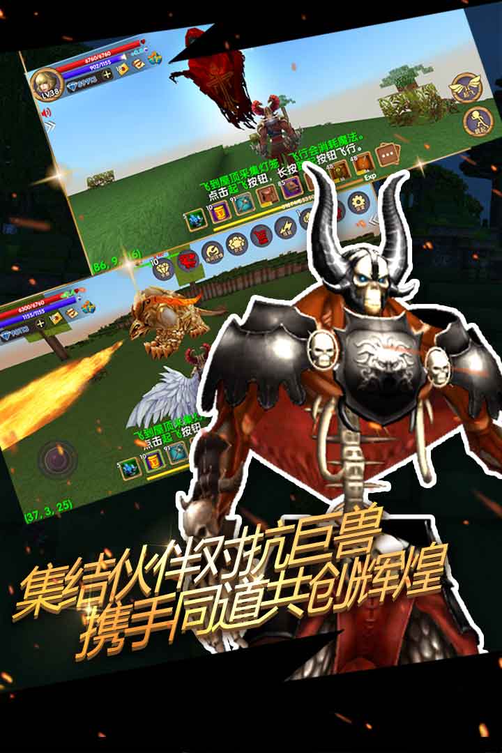 被尘封的故事老版本