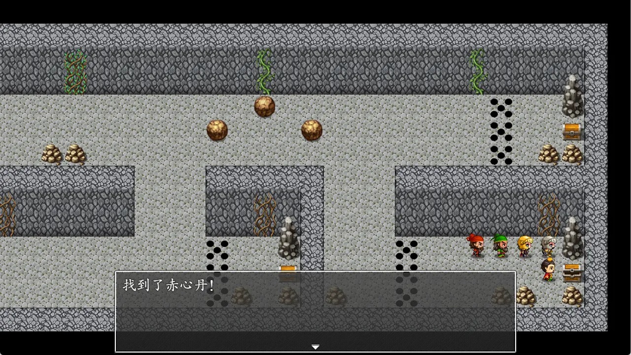 吞食天地2金手指