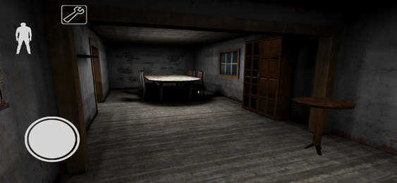 恐怖老奶奶直升机截图3