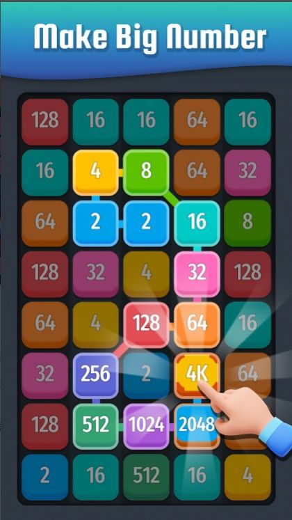 号码连接连接2248截图3