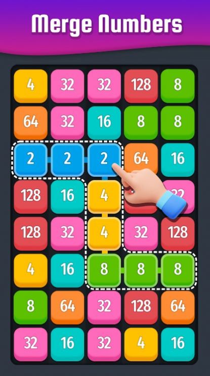 号码连接连接2248截图2