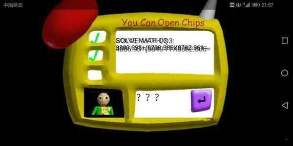 巴迪老师MOD菜单截图2