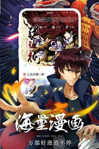 boylove官方版正版1.0.7