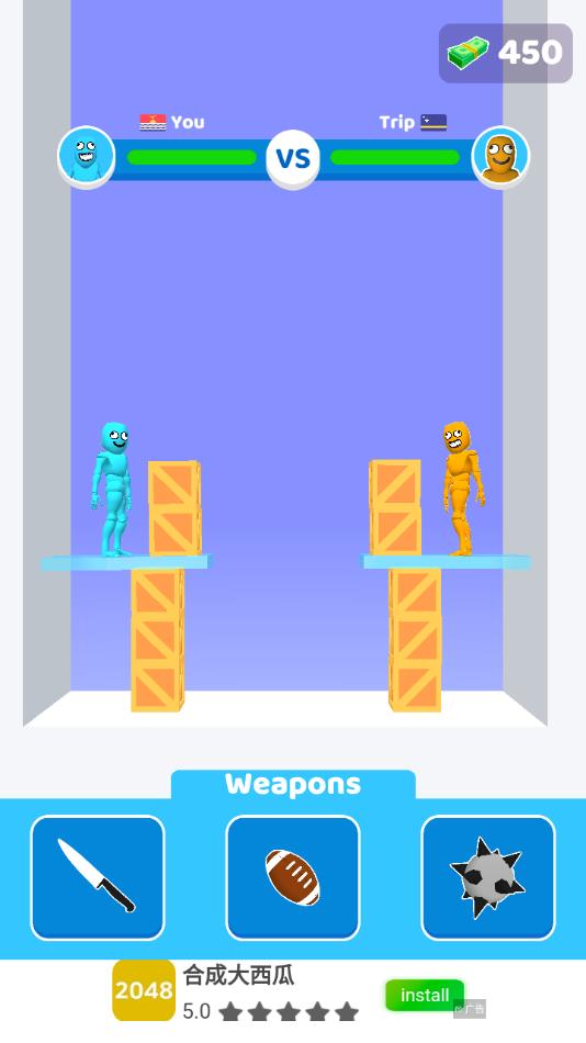 谁先阵亡小游戏截图2