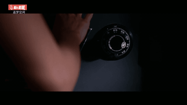 梅林iptv+全频道解锁版