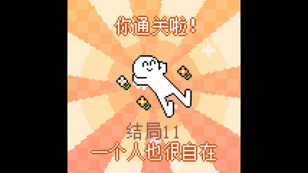 我的小鲨鱼内置攻略版