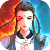 道途漫漫官网版