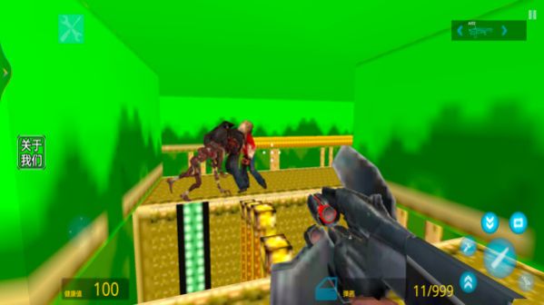 g沙盒仇恨联机中文版