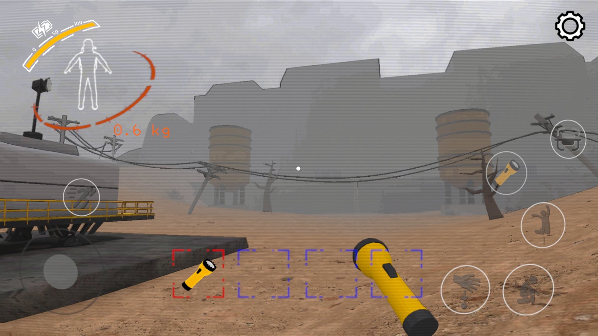 致命公司手机版截图2