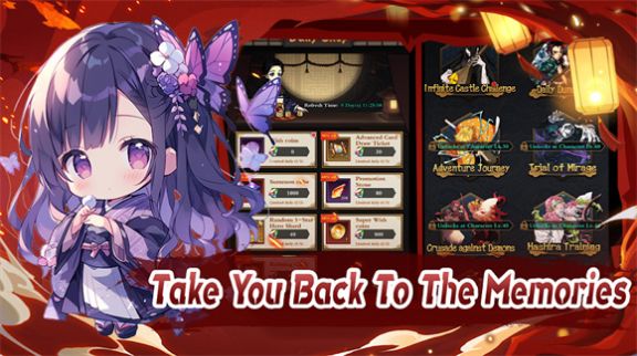 鬼灭之刃鬼王手游