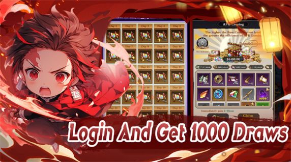 鬼灭之刃鬼王手游