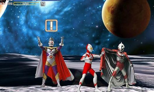 奥特曼激斗传1.3人物全开无敌版